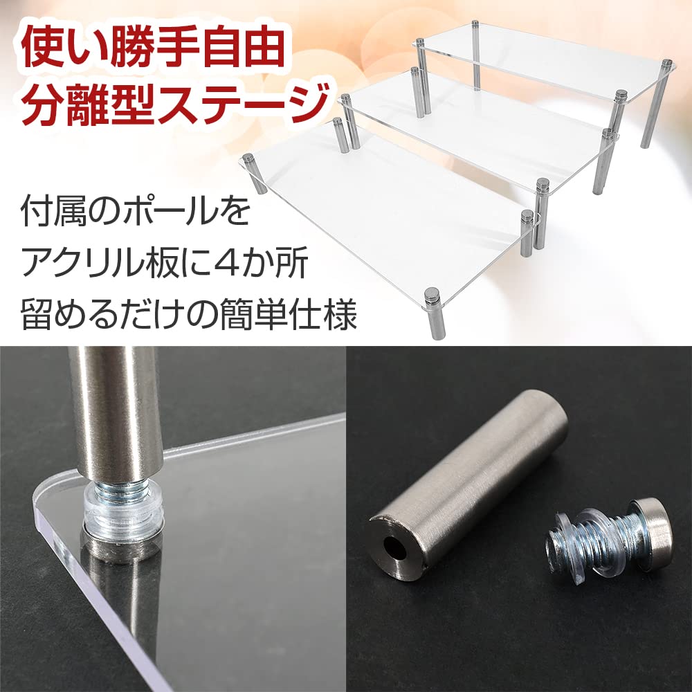 Acrylic Display Stand, 3-Tier, Separate, Assembled, for Displaying Figures, Plants, and Other Products