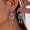 Full Rhinestone Skull Imitation Pearl Earrings For Women Gothic Punk Skeleton Dangle Earring Halloween Cosplay Party Jewelry