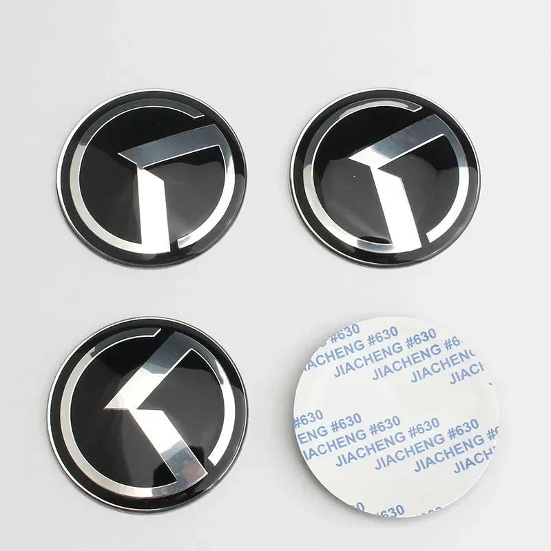 7pcs ABS Auto Emblem for KIA K2 K3 KX3 K5 Sorento Rio Forte Sportage Ceed T25 Optima Carens Front Trunk Steering Wheel Hub Stickers