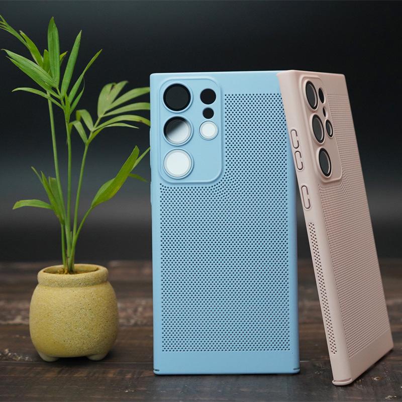 Applicable to Samsung S25Ultra heat dissipation net breathable mobile phone case ultra-thin s24 anti-drop NOTE20u all-inclusive protective case