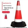 EVA Foam Reflective Traffic Safety Cone