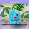 Cartoon Octopus Adorable Plush Keychain With Pp Cotton Filling For Giving Gift