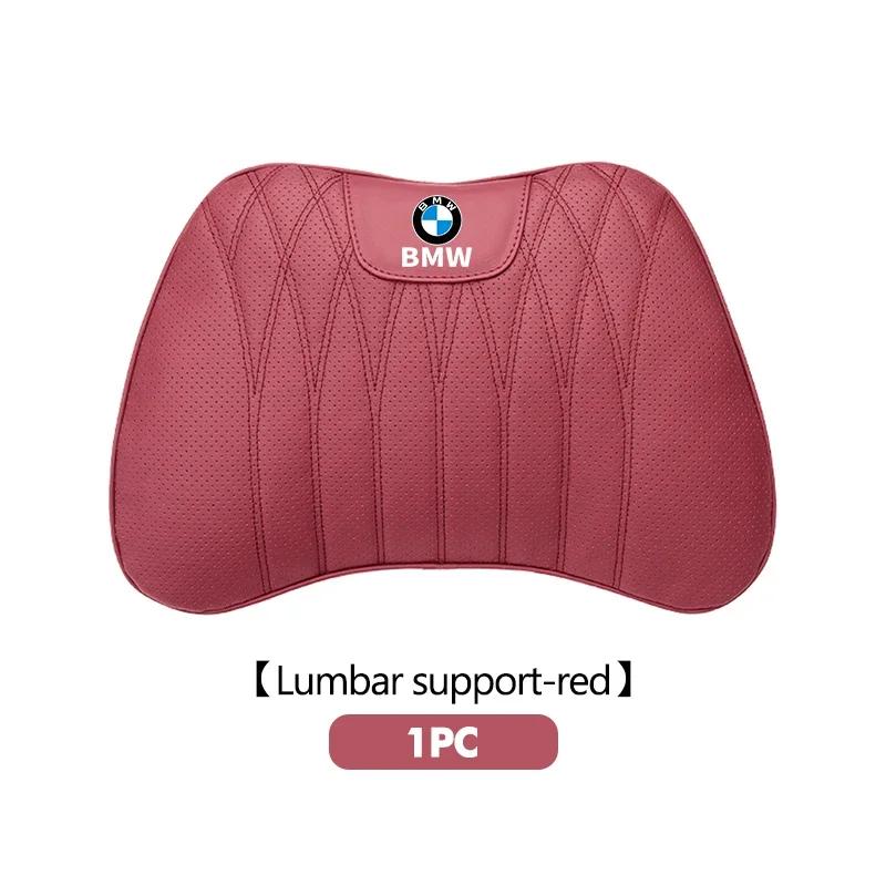 New Car Universal Headrest Lumbar Cushion Back Comfort Neck Pillow For BMW E87 E70 E91 E30 G20 E92 E93 E60 E46 E90 G30 E53