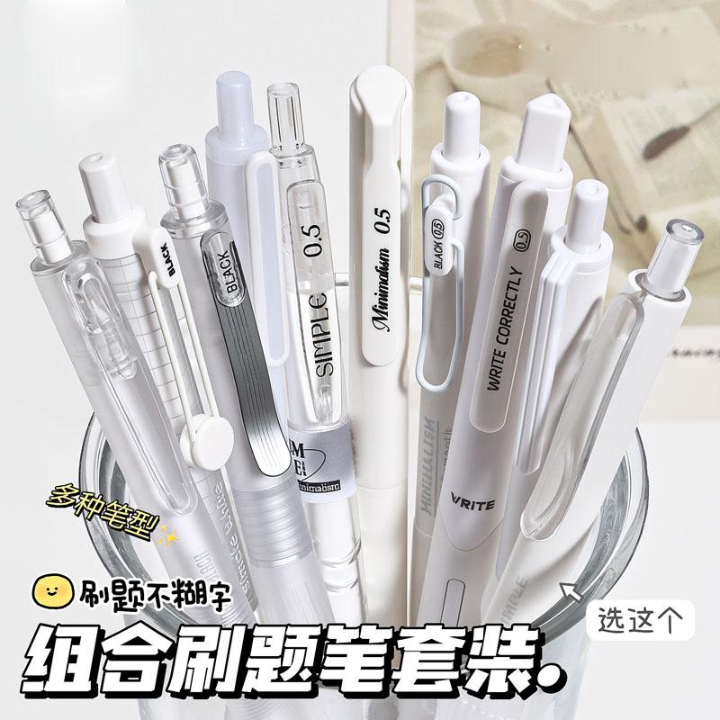 10pcs ST Tip Retractable Gel Pen Set, Quick Dry Cute Black Signature Pens for Student Exam & Exercise