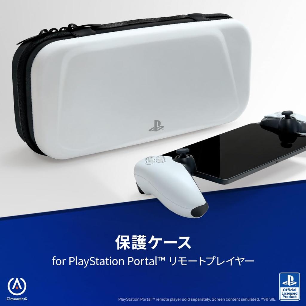 PowerA Protection Case for PlayStation Portal Remote Player - Official PlayStation Licensed [PSCS0355JP-01]