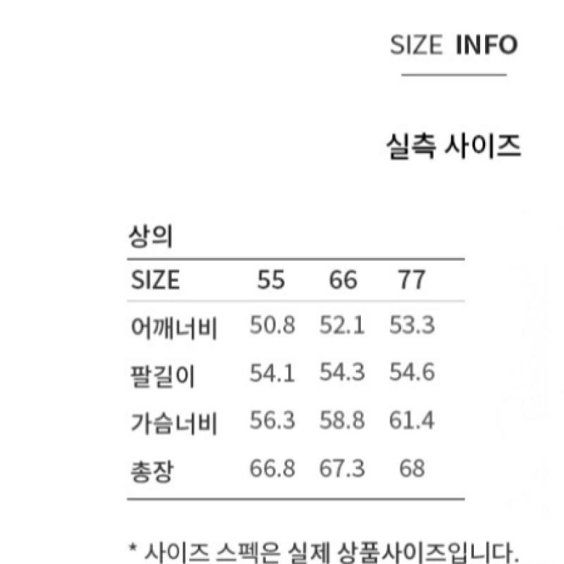 [shs Miss] Stripe Open Collar Pocket Shirt Swwstp12100