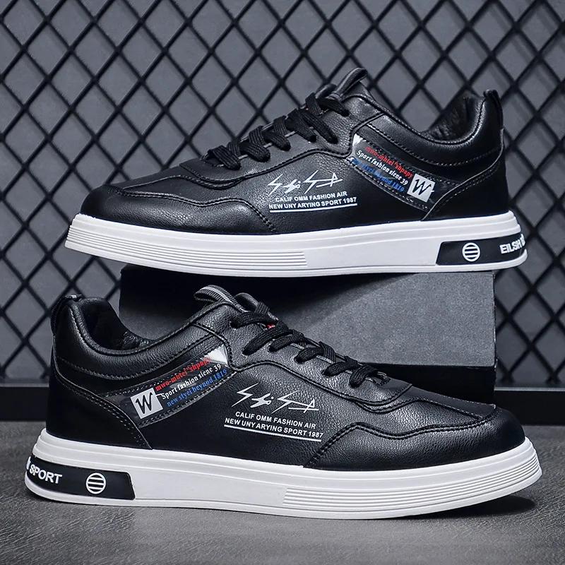 

Мужские повседневные туфли из кожи с низким верхом, весенние новые туфли на шнуровке и плоской подошве из вулканизированной стали, модные повседневные дышащие кроссовки для мужчин 39