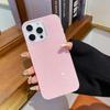 IMD Glitter Case for iPhone 17 Pro Max, Apple 16 Pro, 15, and 14 - Stylish and Premium.