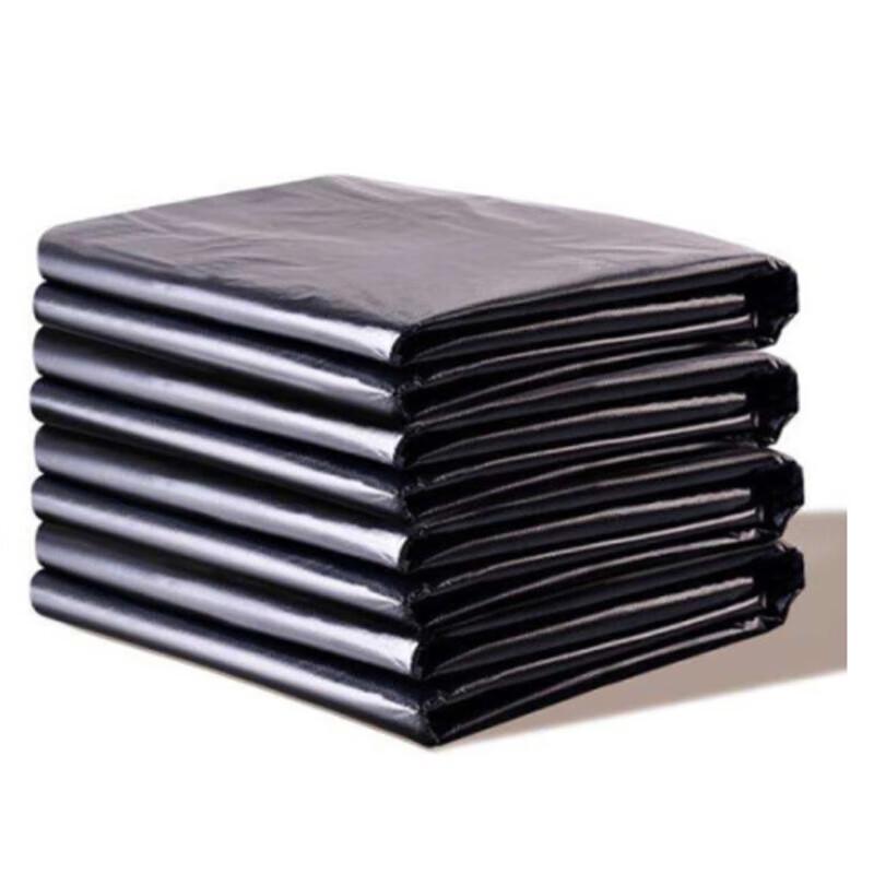 Yueyu Large Black Commercial Flat-Top Garbage Bags (90x100cm)