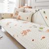 LaTeX Mat Sofa Cushion Summer Non-Slip Cushion Sofa Full Covered Cloth