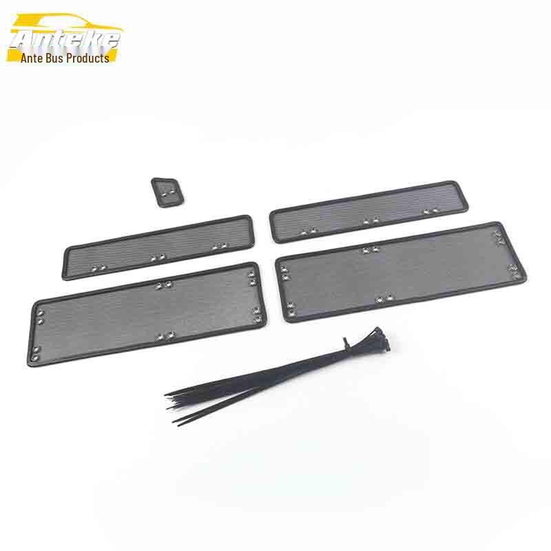 19 Vios Insect Screen Sequin & Diamond Mesh Radiator Protection Panel