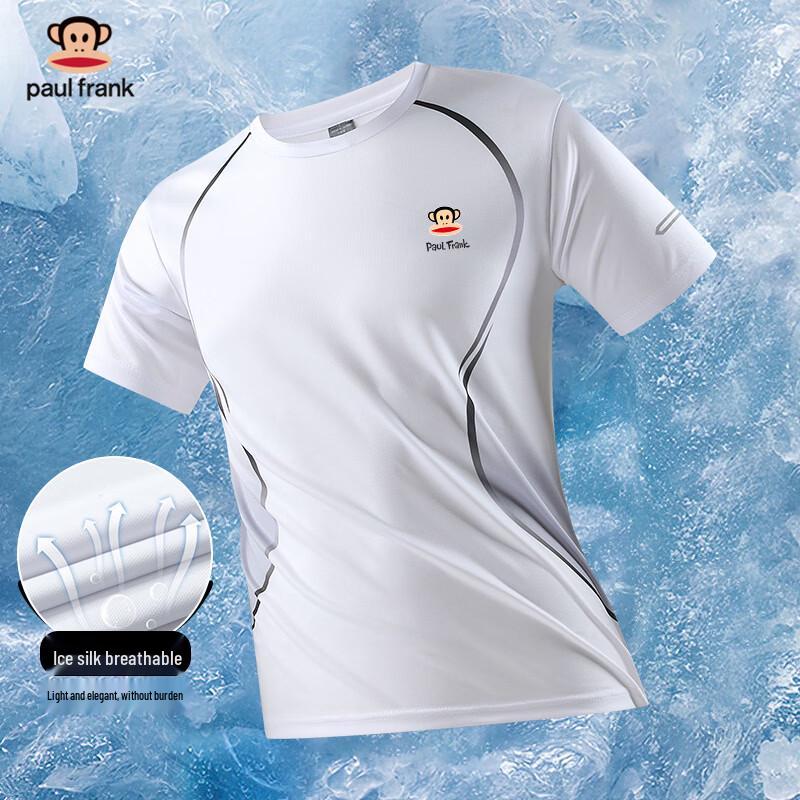 Paul Frank Ice Silk Sports Short Sleeve T-Shirt 4XL