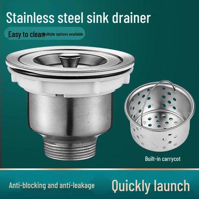 Stainless Steel Kitchen Sink Drainer Kit