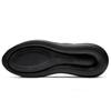 Nike Air Max 720 Total Eclipse AO2924-004
