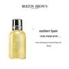 Molton Brown Citrus & Bergamot Shower Gel Set