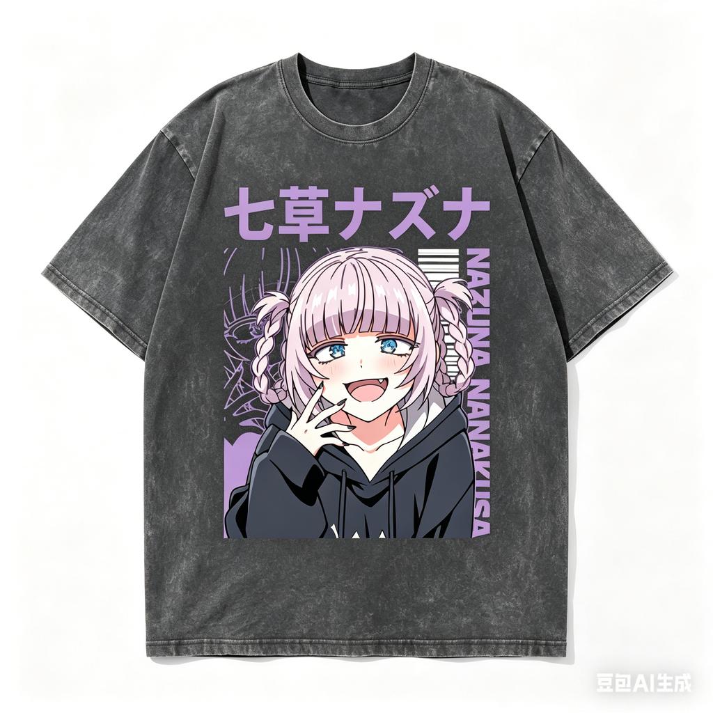 Hot Anime The Summer Hikaru Died Anime Lover Washed Tshirt Unisex Oversized Suitable for All Seasons Personality Clothes Soft