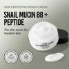 JUMISO Peptide Snail Cream 100ml