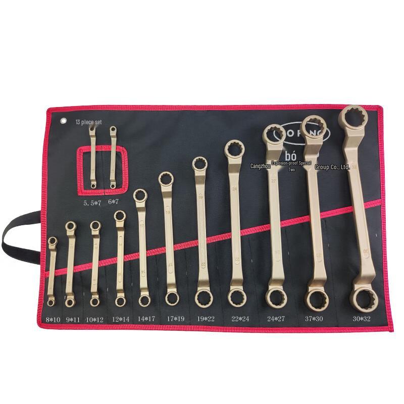 Explosion-Proof Double-Ended Ring Spanner Wrench Set 13-piece set