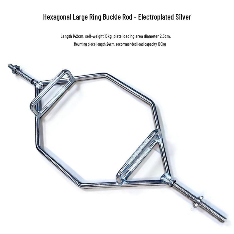 Hexagonal Olympic Barbell - Large Ring, Solid Hole, Gym Squat & Shrug Frame