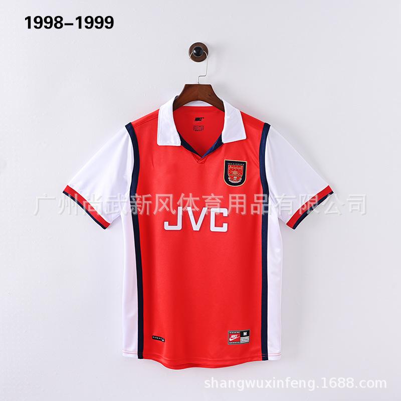 Arsenal Retro Jersey Old Club Football Jersey
