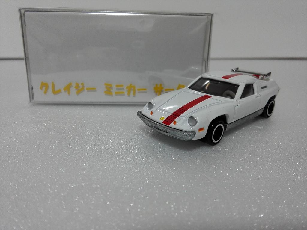 No Original Box Tomica Circuit Wolf Lotus Europe Made In China Good Condition Crazy Mini Car Circle Comes with Case and White Box