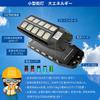 Adewalk LED Solar Street Outdoor Motion Sensor IP66 Ultra Bright Automatic Nighttime Integrated Remote Adjustable Run Time and Solar Energy Zero