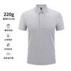 Men Heavyweight Polo Shirt Short Sleeve Button Up Solid Color Casual Top For Daily Wear