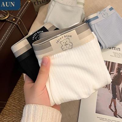 Men's Pure Cotton Bear Boxer Shorts - Comfortable, Breathable, Antibacterial Fashion Underwear.