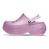 Pantofi EVA Versatili Eleganti cu Găuri Unisex Roz