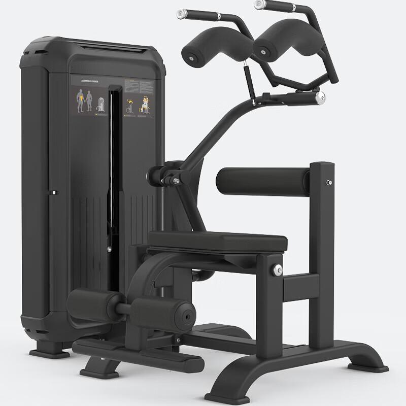FEEBO Seated Abdominal Trainer