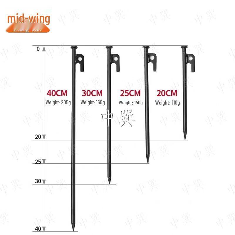 Zhongxun Outdoor Heavy-Duty Tent Stakes