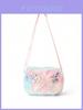 Girl Pink Butterfly Cartoon Print Plush Crossbody Bag For Daily Casual Use