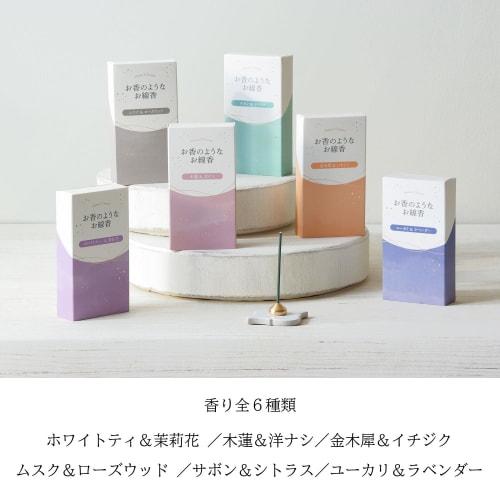 Kameyama Incense-like Incense Sticks, Musk & Rosewood, Approx. 50g, Approx. 200 Sticks, Low Smoke