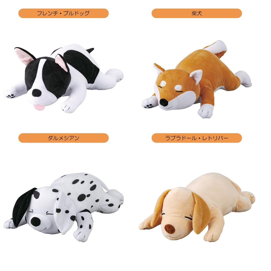 Marushin Plush Toy Trinket Wonderful Featuring a Sleeping Dog and and Size 0765003000 Case, Peace, Dar-chan Cat, Cute, Fluffy, Soft,