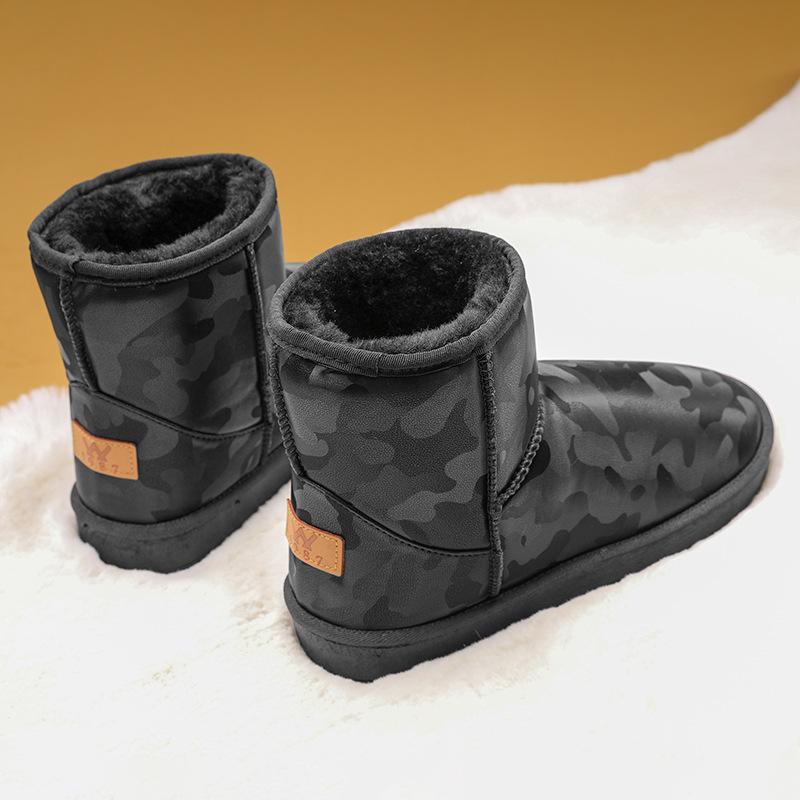 Outdoor velvet thermal cotton boots high-top foot cover camouflage snow boots men's flat-bottomed fashion large-size bread shoes