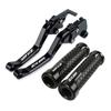 Motorcycle Clutch Brake Lever Adjustable Brake Handle Clutch Levers FOR KAWASAKI ZX6R ZX-6R 2000 2001 2002 2003 2004 2005