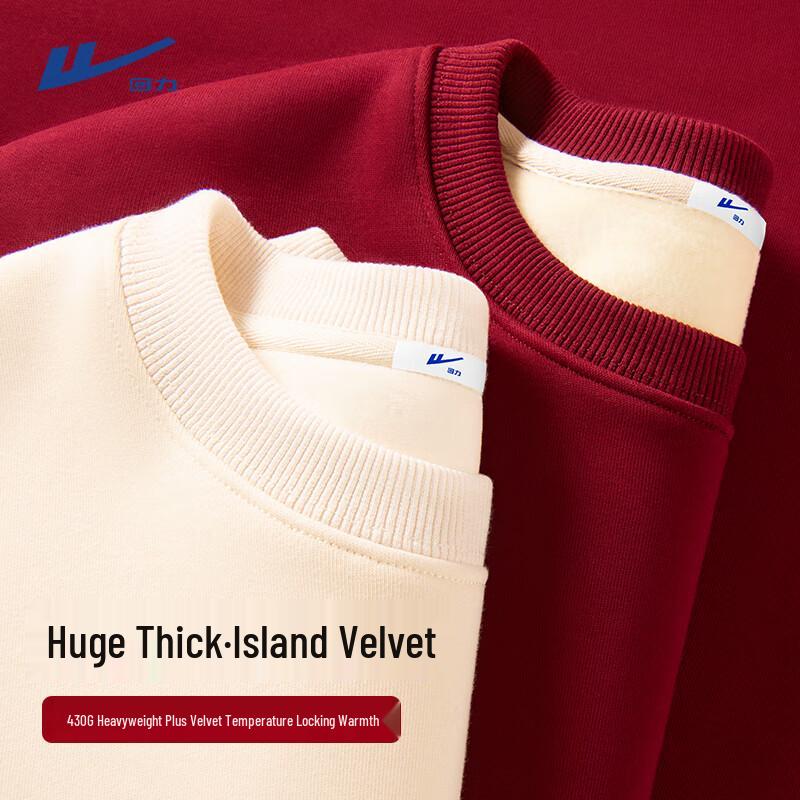 Warrior Men s Fleece-Lined Crewneck Sweatshirt XL