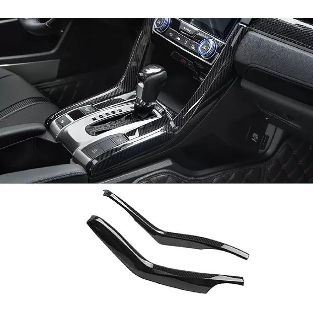 Car Accessories Fit for Honda Civic 10th Gen 2016 2017 2018 2019 2020 2021 Interior Side Gear Shift Panel Strips Cover Trim Decals (Carbon Fiber