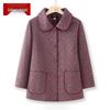Mo Ou Mama Women's Lapel Casual Jacket