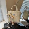 Summer new versatile shoulder messenger bag small bag women's handbag bucket bag