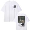 Rap Bad Bunny DeBi TiRAR MaS FOToS DTMF Graphic T-shirt Men's Oversized Streetwear Men Women Vintage T Shirt