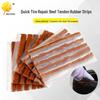 Electric & Auto Quick Tire Repair Rubber Strip Tool