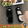 Fashion Soft Cute Girl Cartoon Puppy Bag Head Slippers Women's Summer New EVA Wear Versatile Cool Shoes