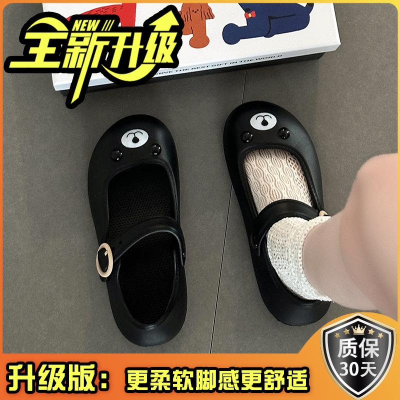 Fashion Soft Cute Girl Cartoon Puppy Bag Head Slippers Women's Summer New EVA Wear Versatile Cool Shoes