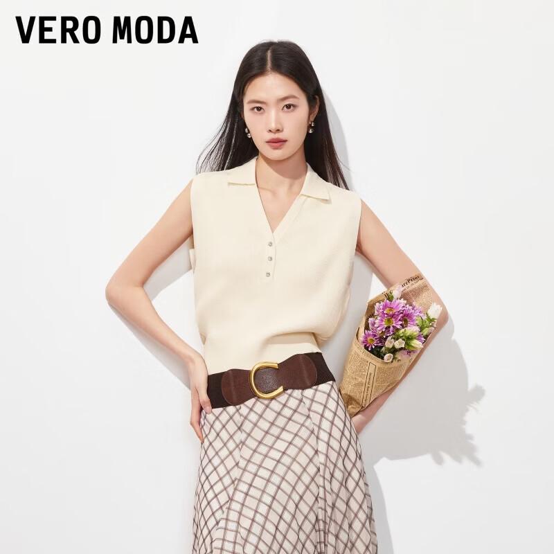 

VEROMODA Women s Button-Front Sleeveless Knit Top
