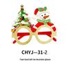 Festive Christmas Eyeglass Frames for Adults & Kids - Creative Holiday Party Accessories & Gifts
