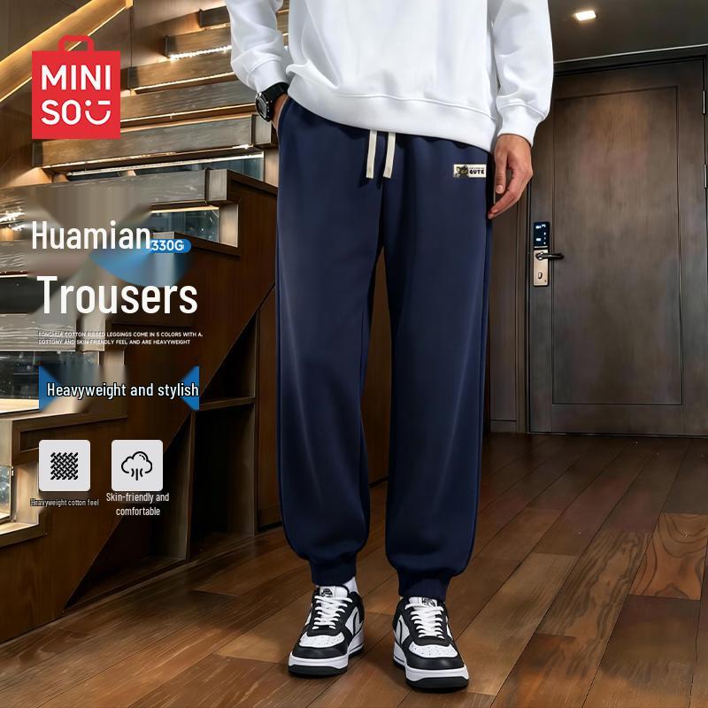 MINISO Men's Cartoon Print Jogger Sweatpants