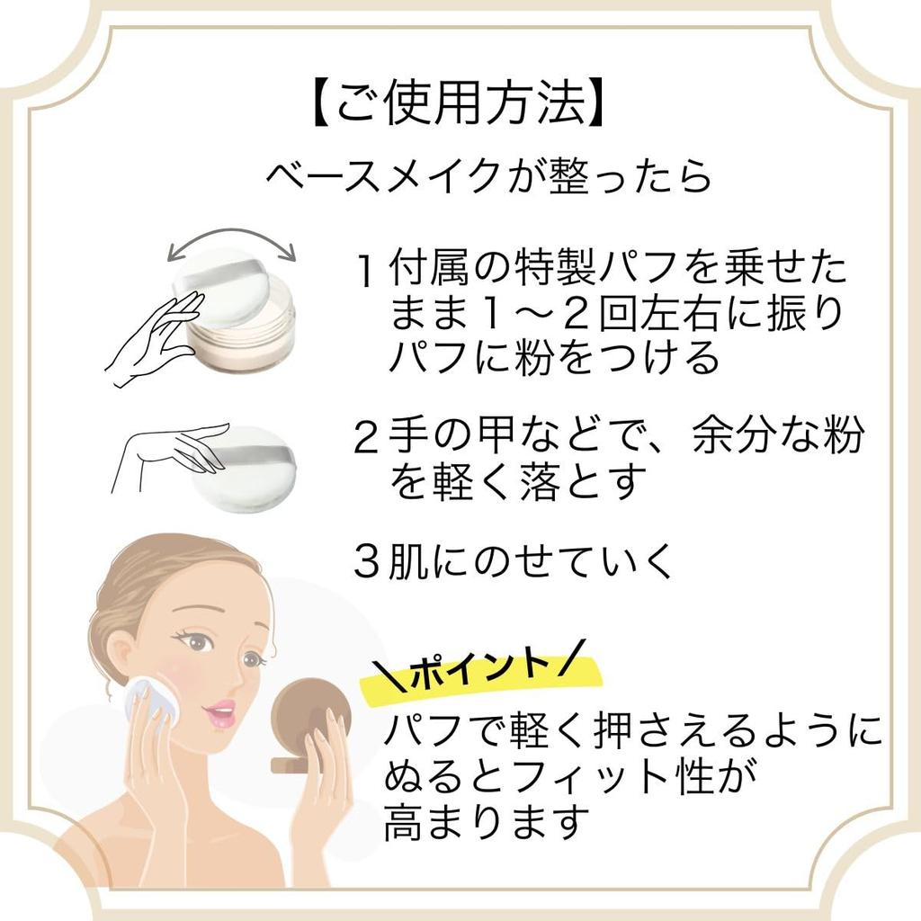 [Wykończenie dla aktorek i modelek] Puder do twarzy z matowym wykończeniem, transparentnym wykończeniem, nawilżającym wykończeniem, zapobiegający błyszczeniu i makijaż