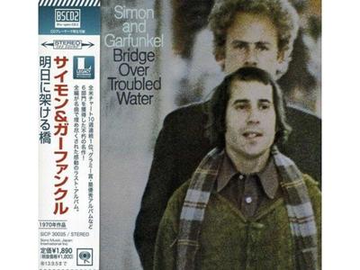 [Blu-spec CD2] Bridge Over Troubled Water Simon And Garfunkel SICP-30035 NOVÉ