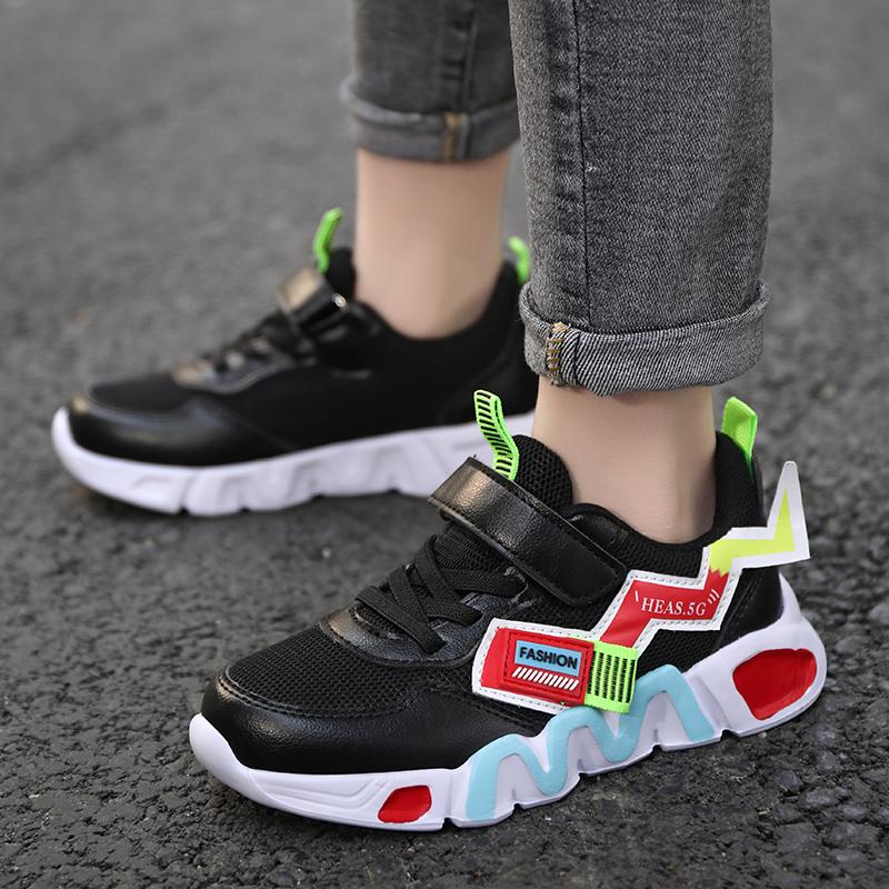 Scarpe da corsa per bambini classiche all-match elastiche e traspiranti  acquista in modo economico — spedizione gratuita, recensioni reali con foto  — Joom